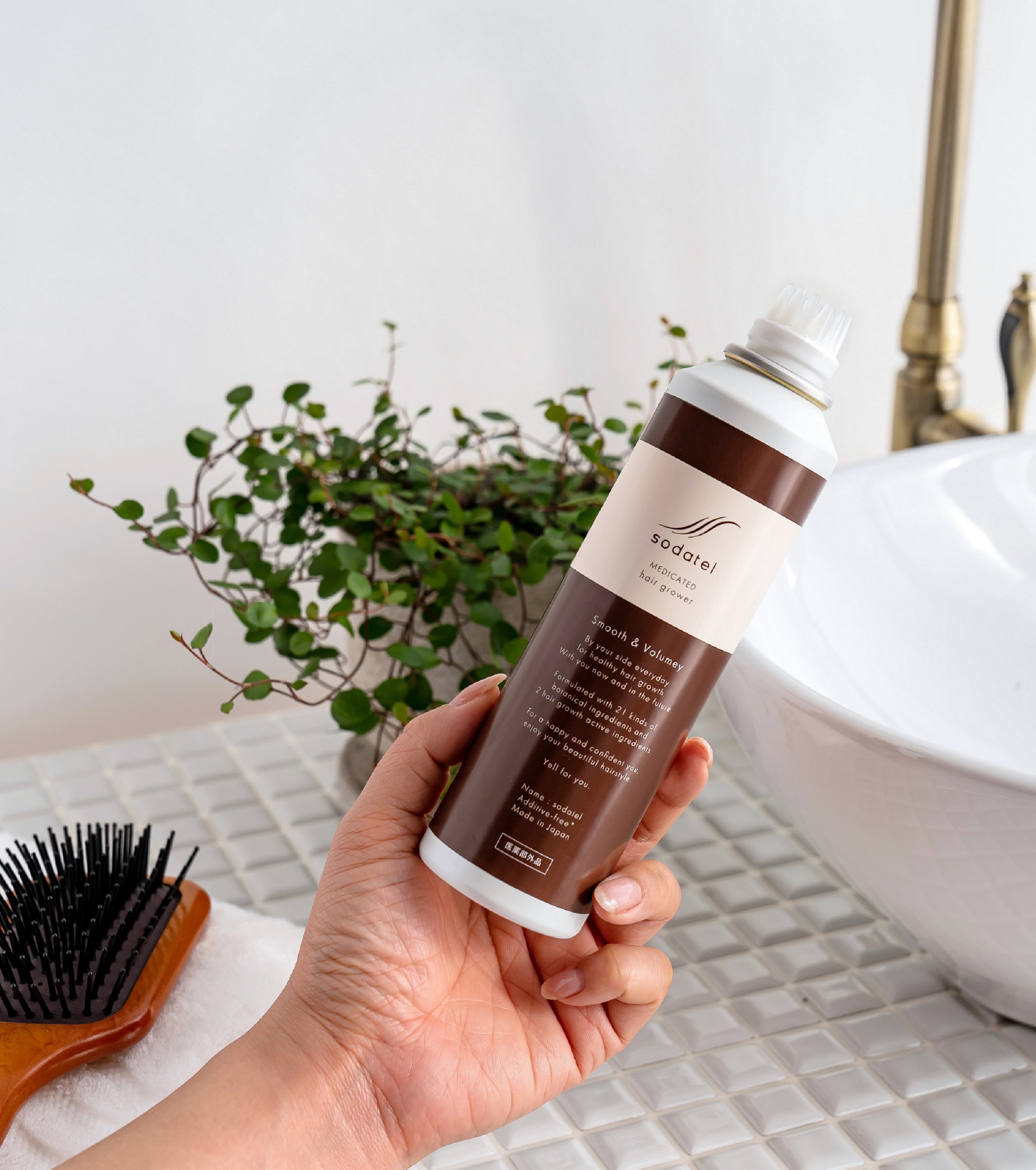 肌ナチュール 炭酸ヘアケア・スキンケア公式サイト 